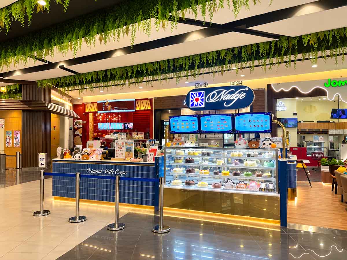 Nadeje - Storefront