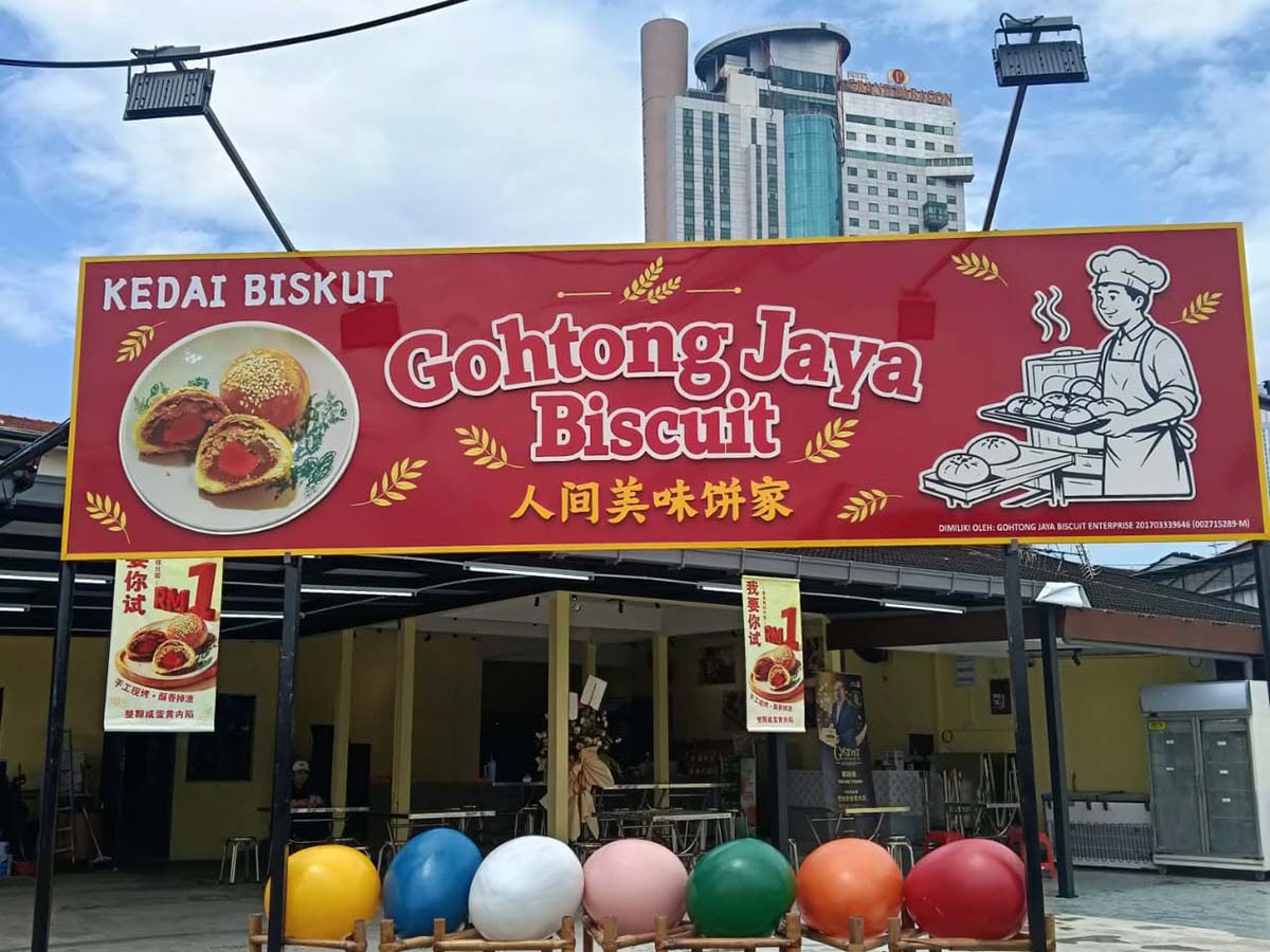 Gohtong Jaya Biscuit - Storefront