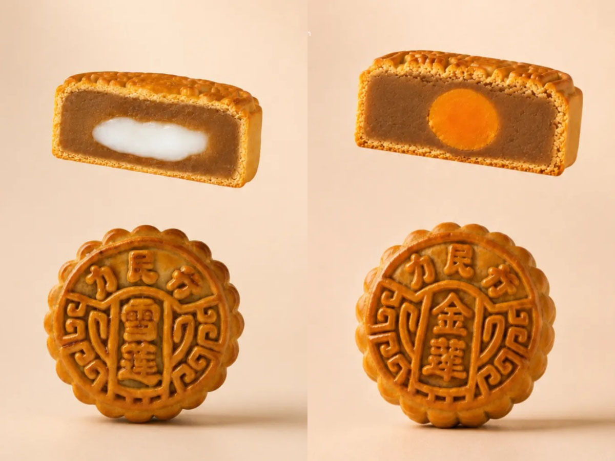Li Meng Hang - Classic