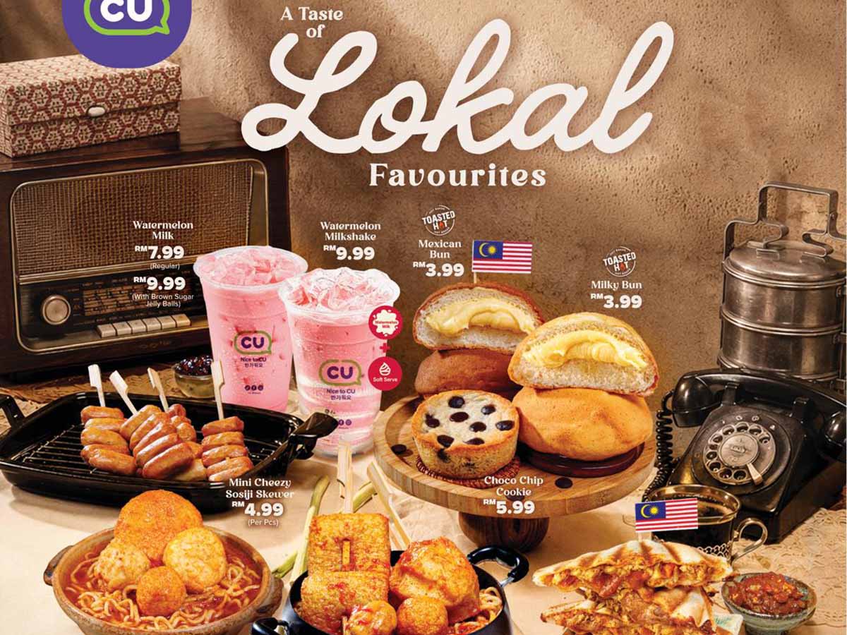 CU - Merdeka menu