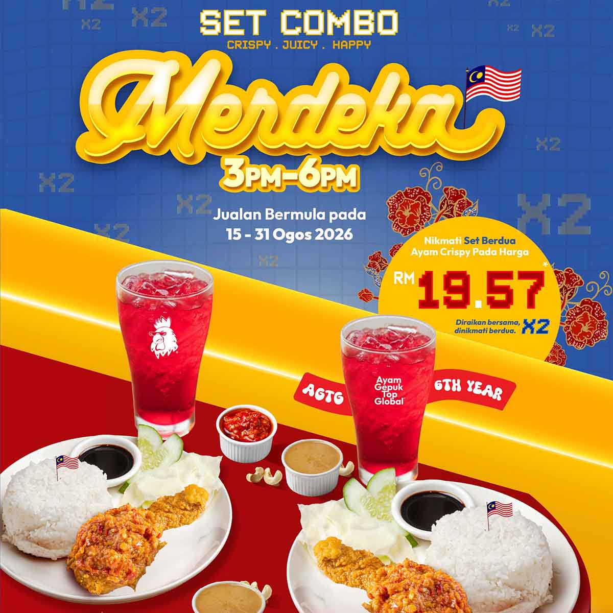 Ayam Gepuk Top Global - Merdeka promo