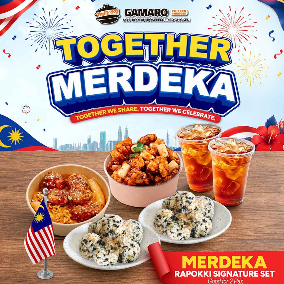 Gamaro Chicken & Burger - Merdeka menu
