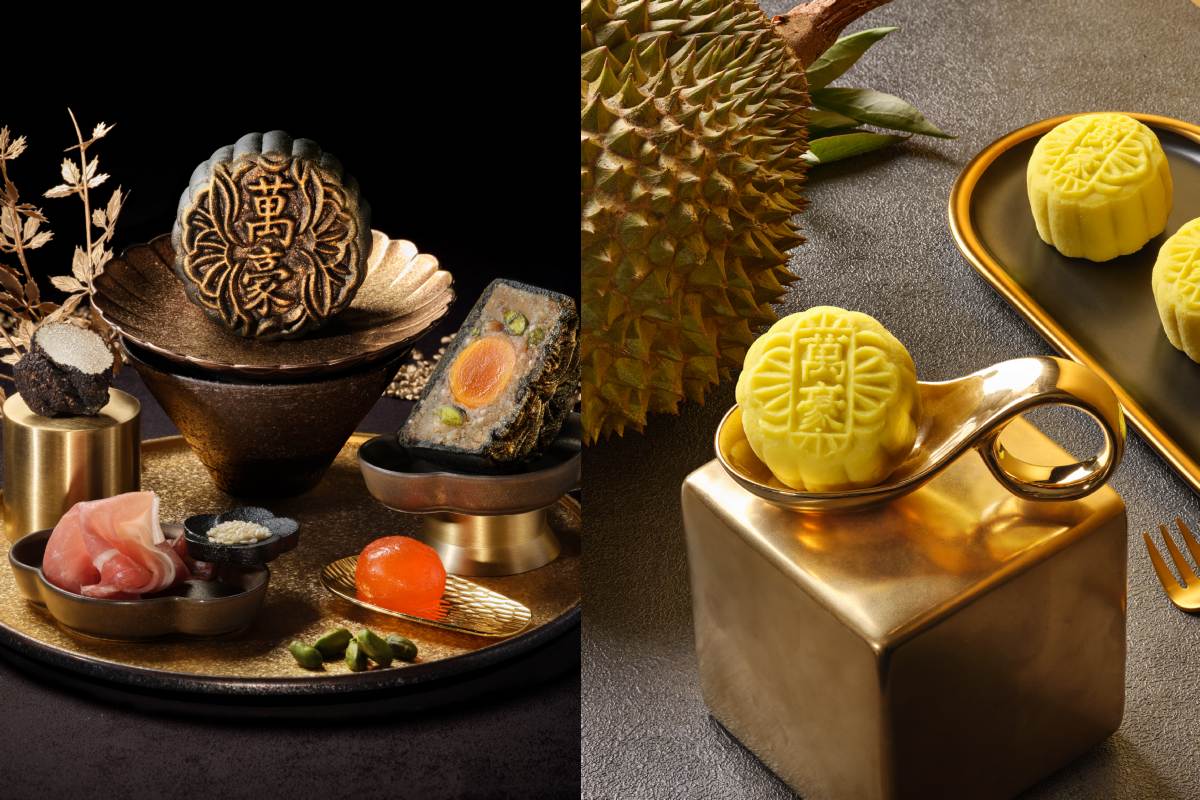 mooncake 2026 - durian mooncakes