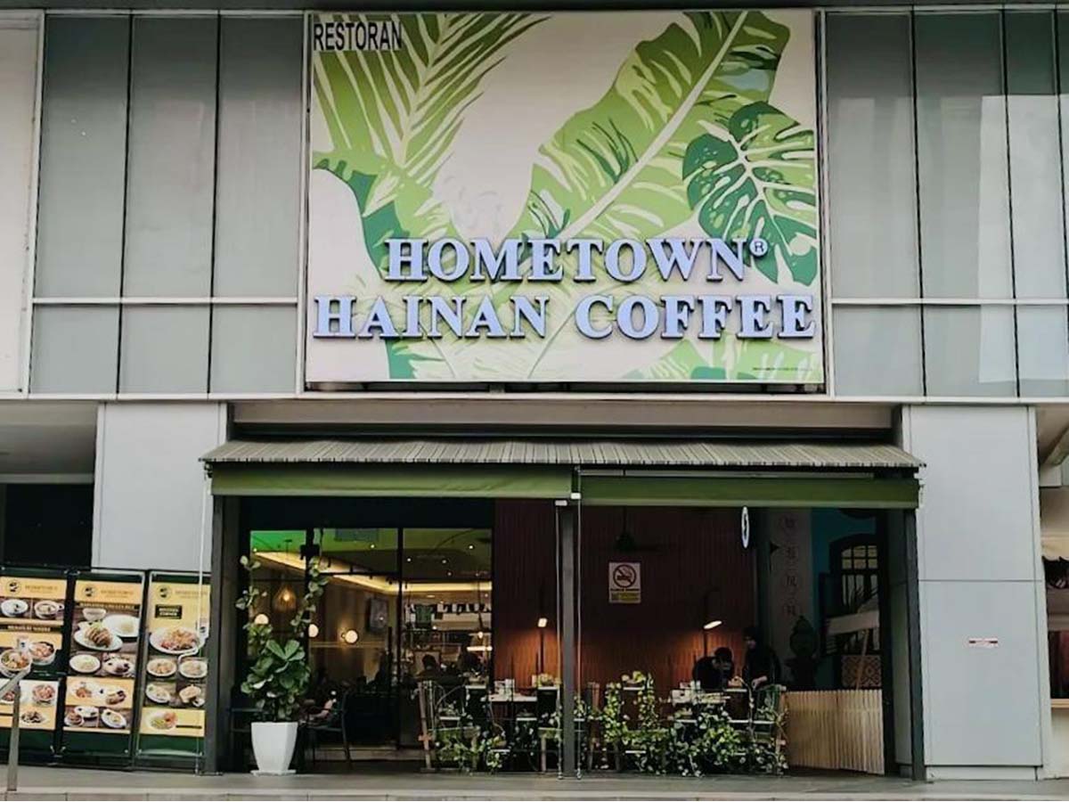 Hometown Hainan Coffee - Storefront
