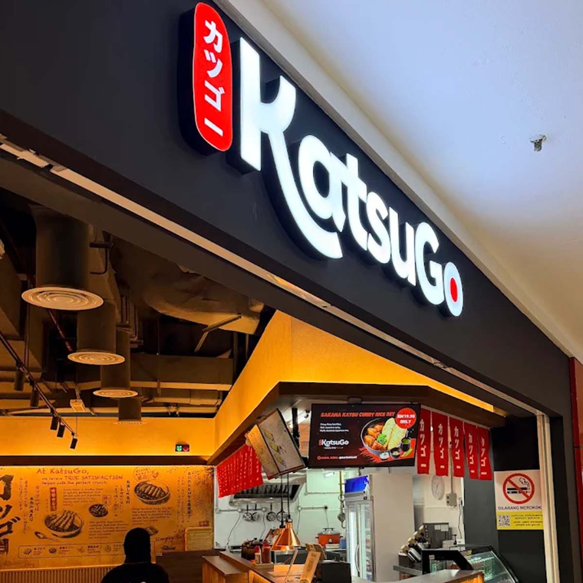 KatsuGo - Storefront