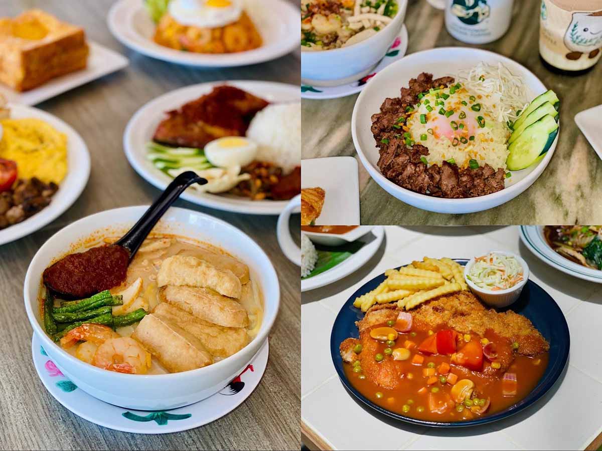 Hometown Hainan Coffee - Mains