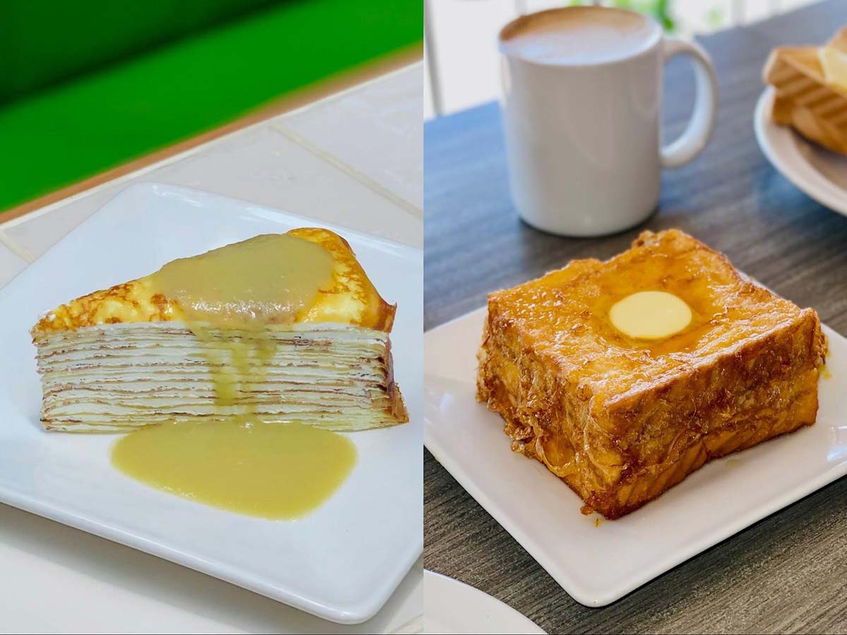 Hometown Hainan Coffee - Desserts