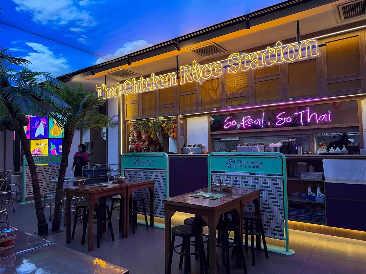 Thai Chicken Rice Station - Storefront