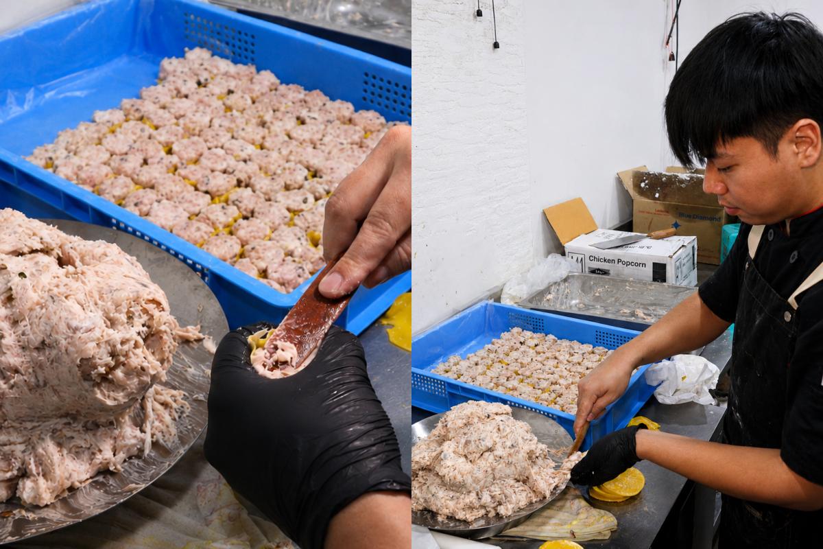 five star dim sum mooncake - siew mai