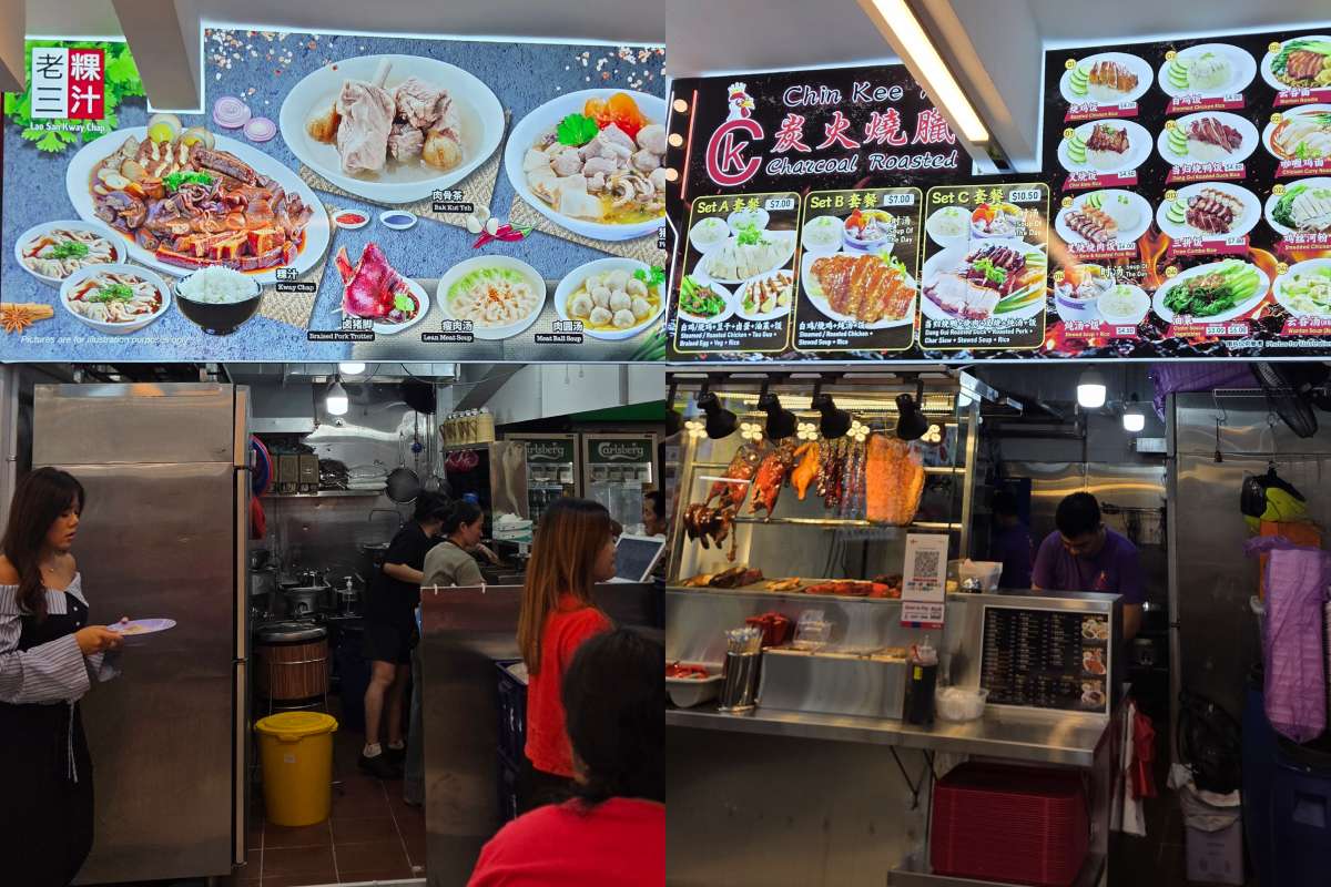 jfd coffeeshop geylang - stalls