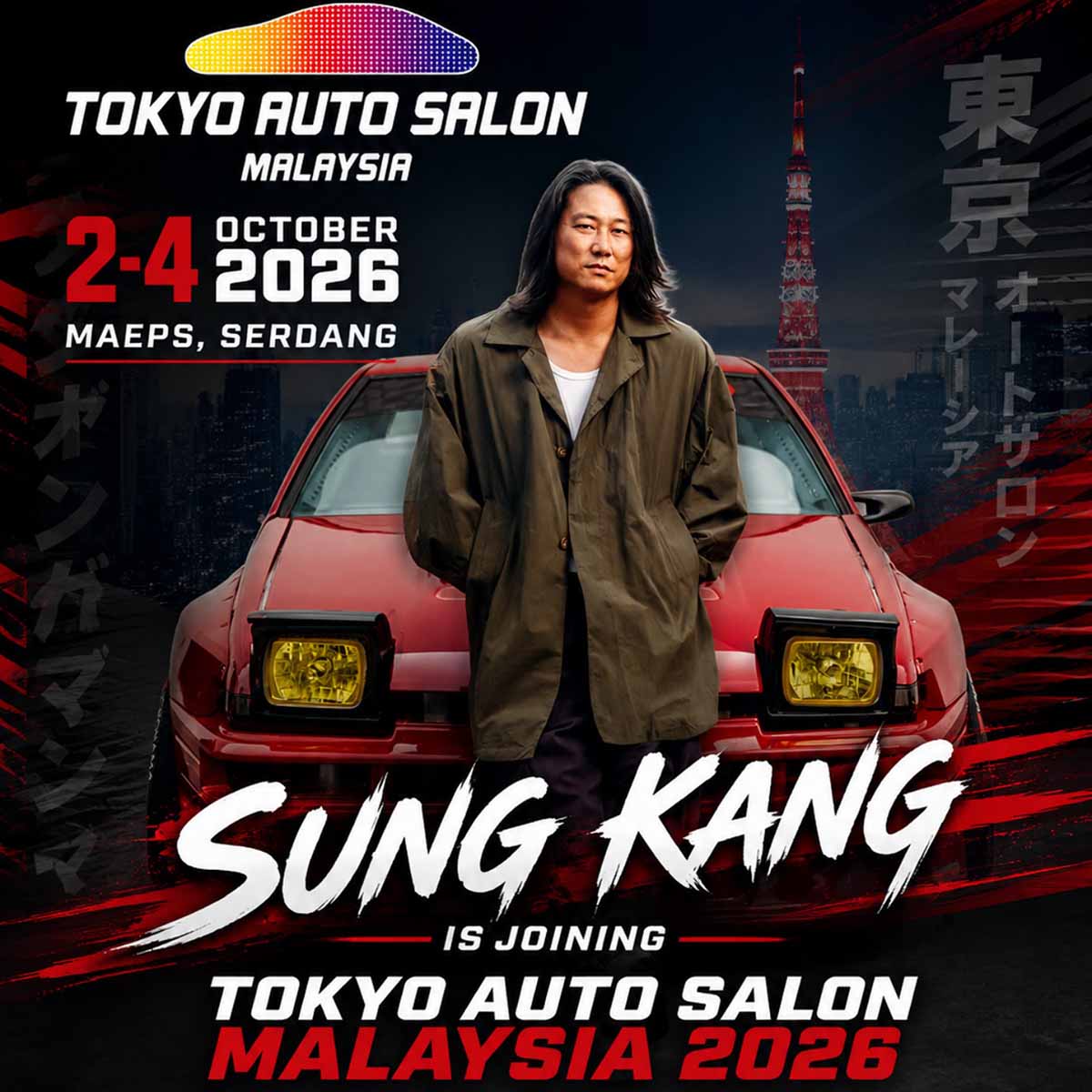Tokyo Auto Salon - Sung Kang
