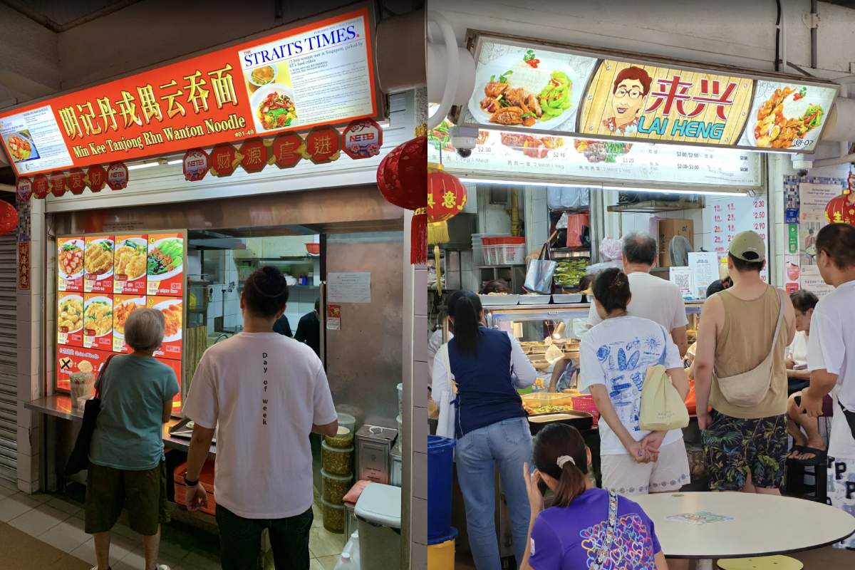 2 hawker reno - wanton mee + Lai Heng