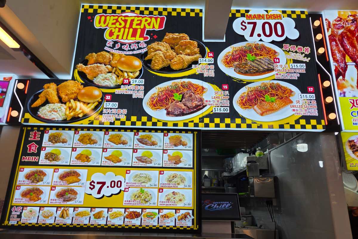 jfd coffeeshop geylang - Western