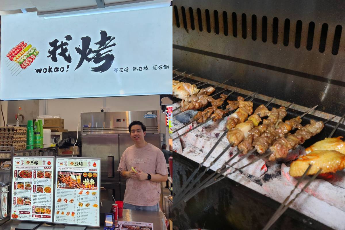 jfd coffeeshop geylang - wokao