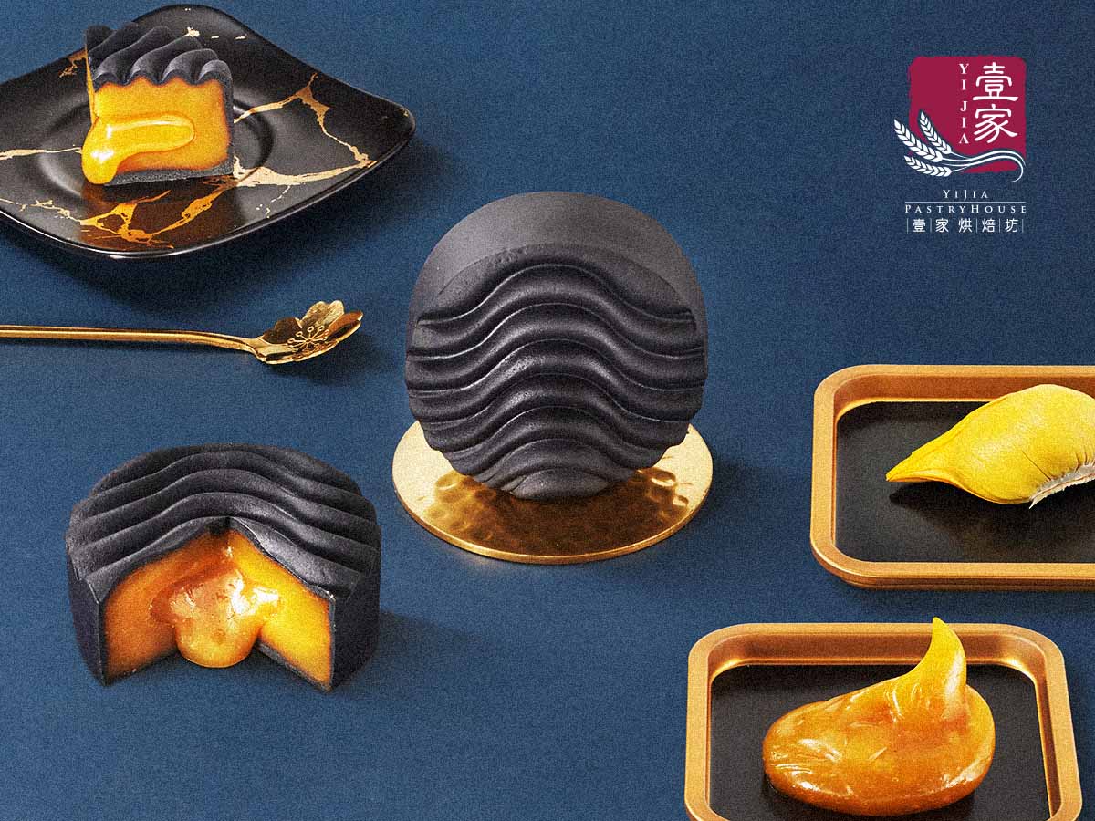 Yi Jia Pastry House - Durian