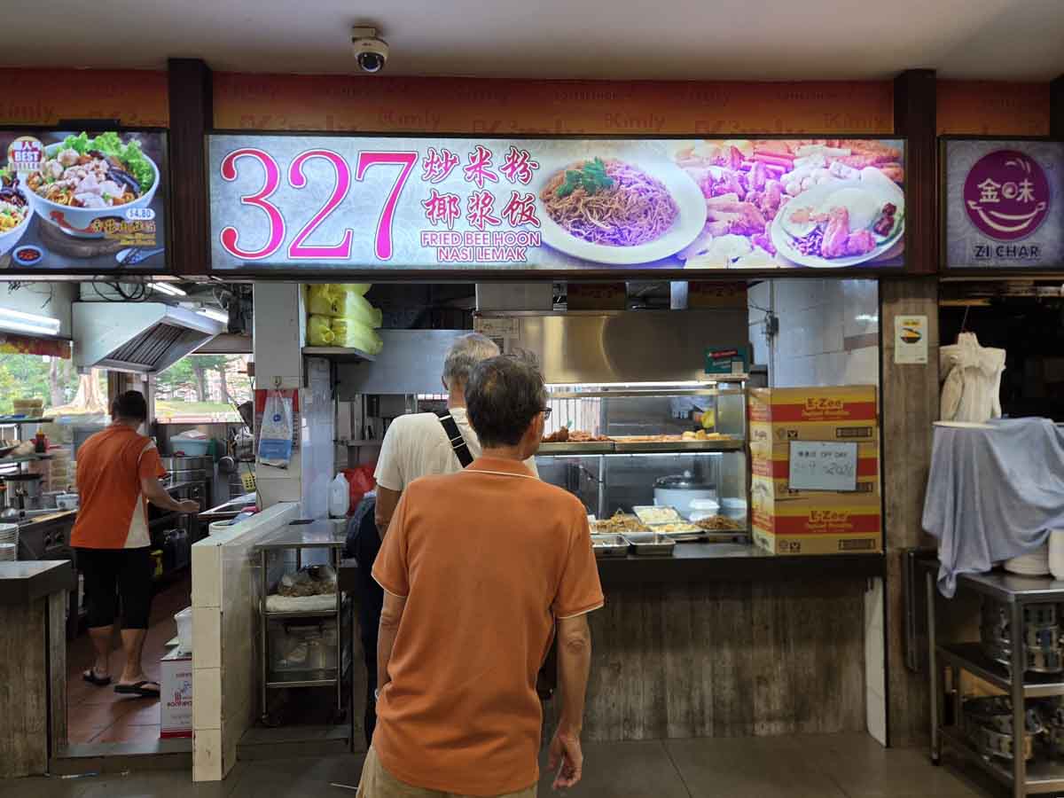 327 bee hoon - stall front