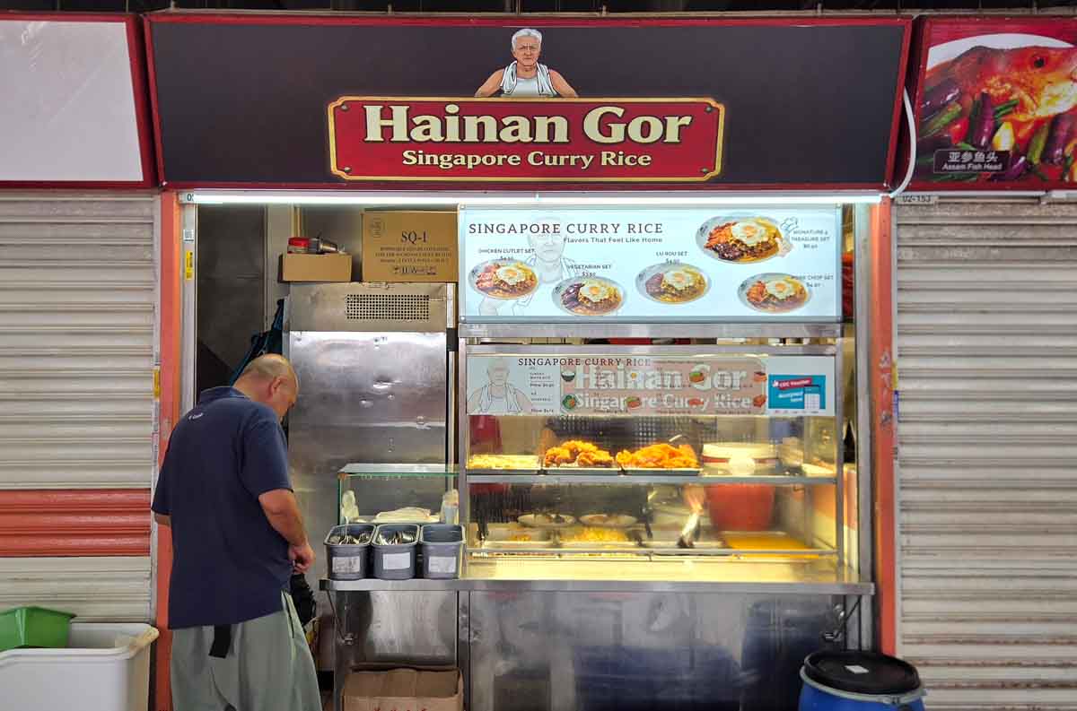 hainan gor - stall front