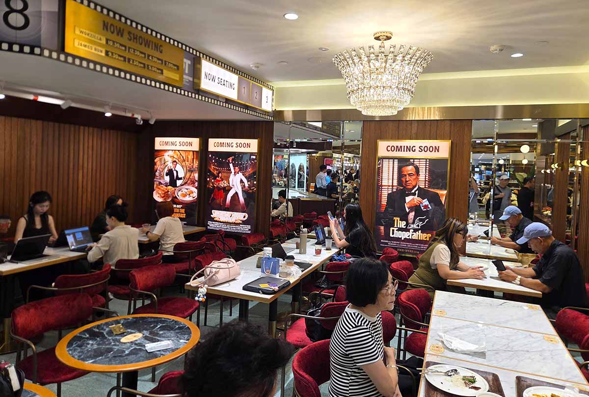 ION Food Opera - cinema