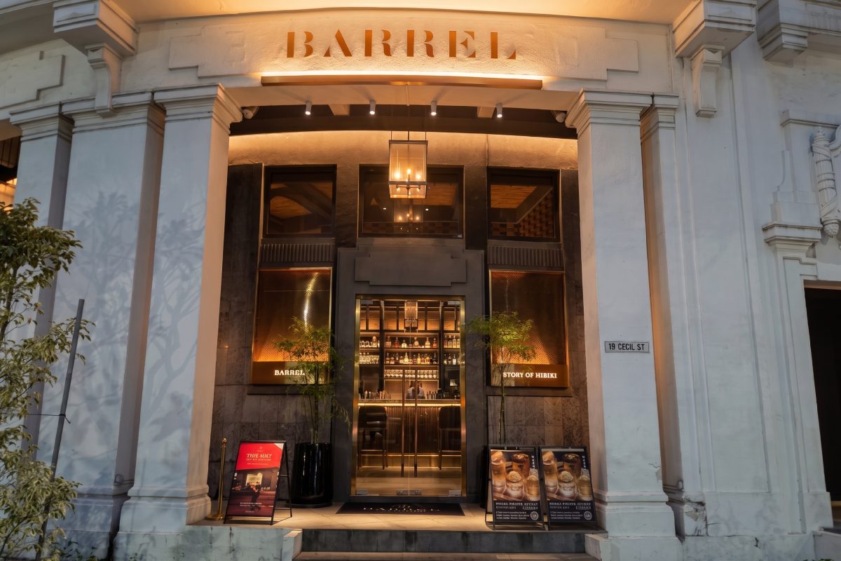 BARREL Story of Hibiki - Restaurant