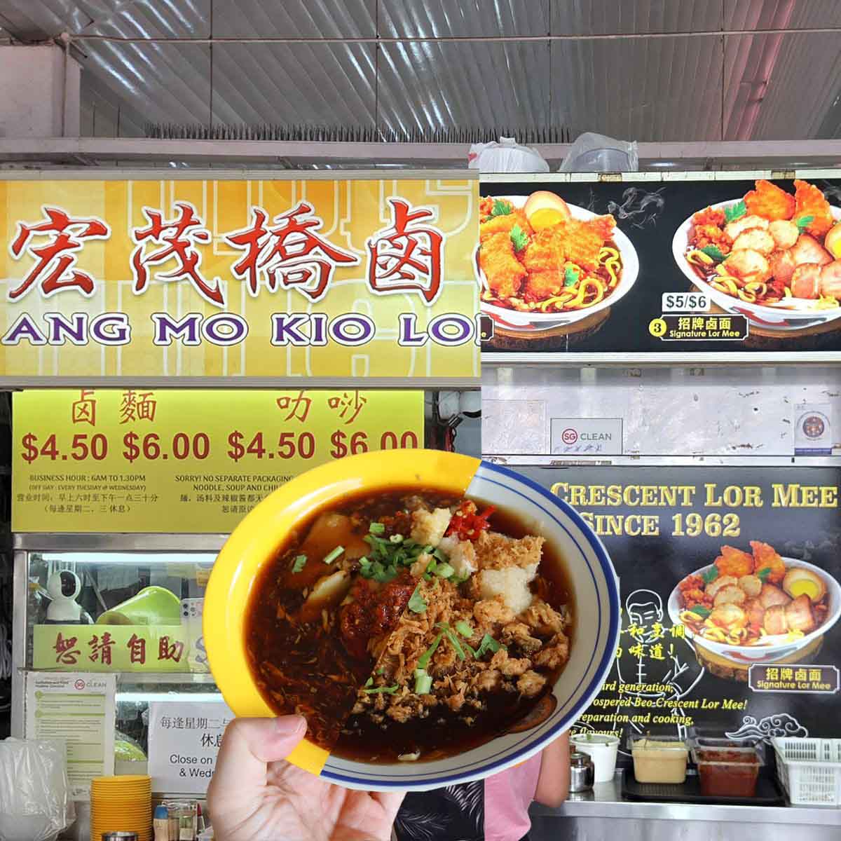 lor mee showdown - Featured image