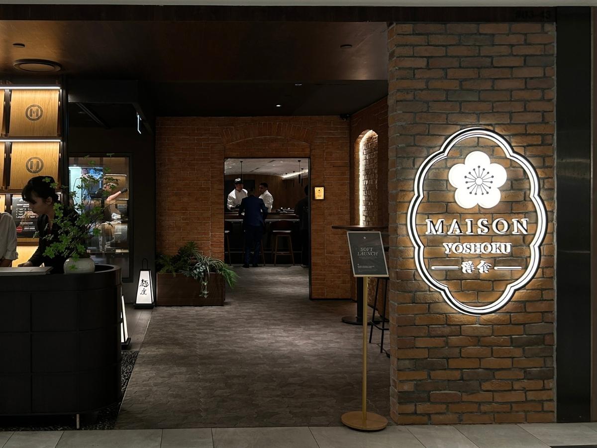 Maison Yoshoku - storefront