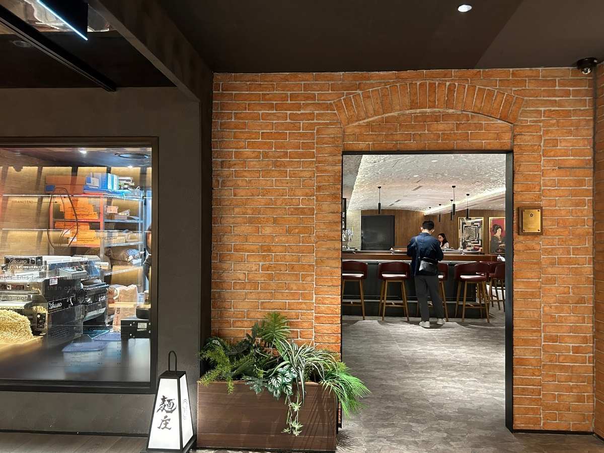 Maison Yoshoku - inner