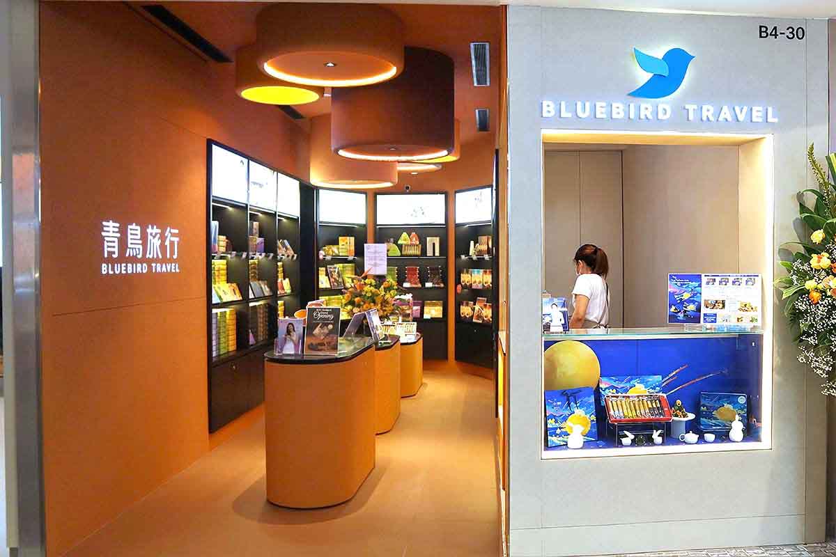 bluebird travel - stall front