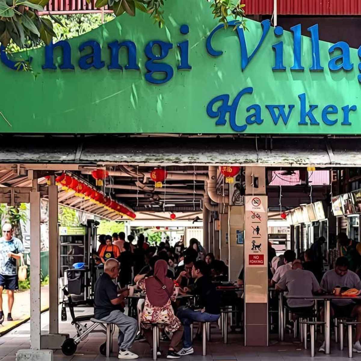 changi village - featured image