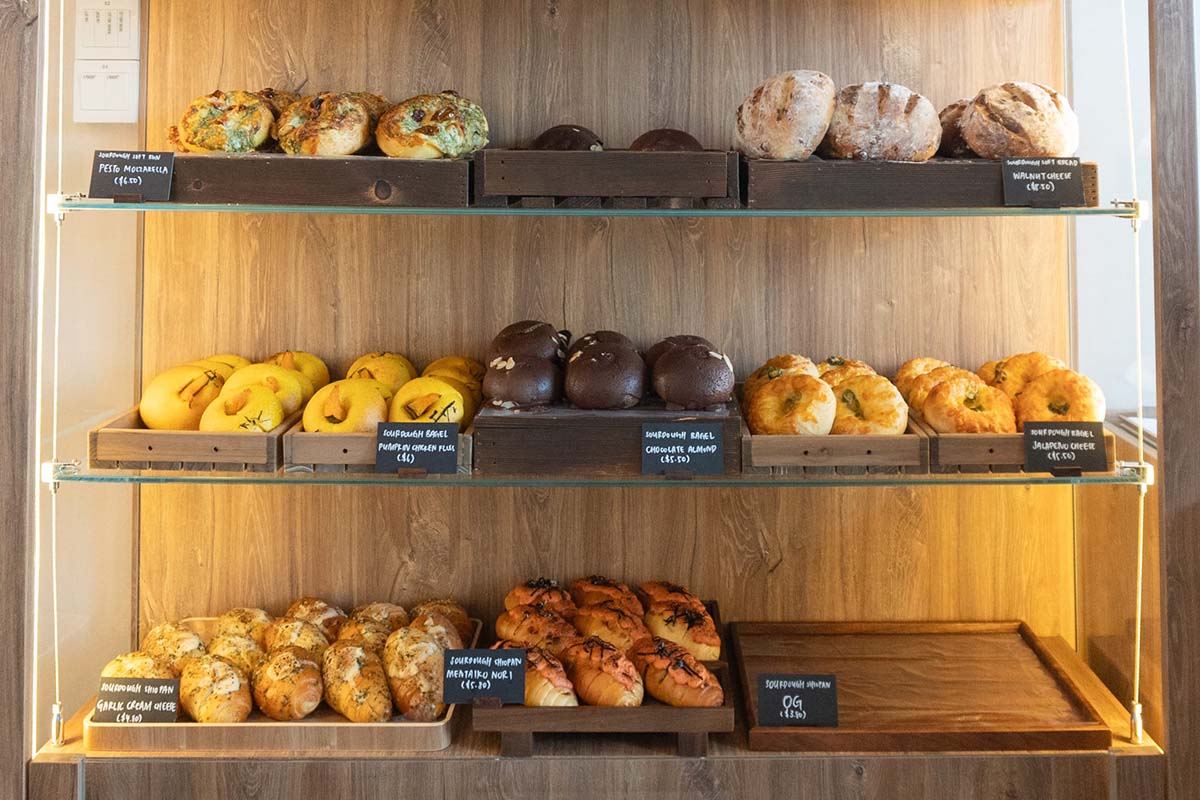 new openings sep - hone display