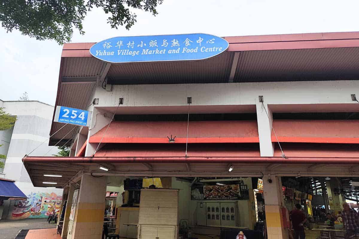hawker cleaning - yuhua village