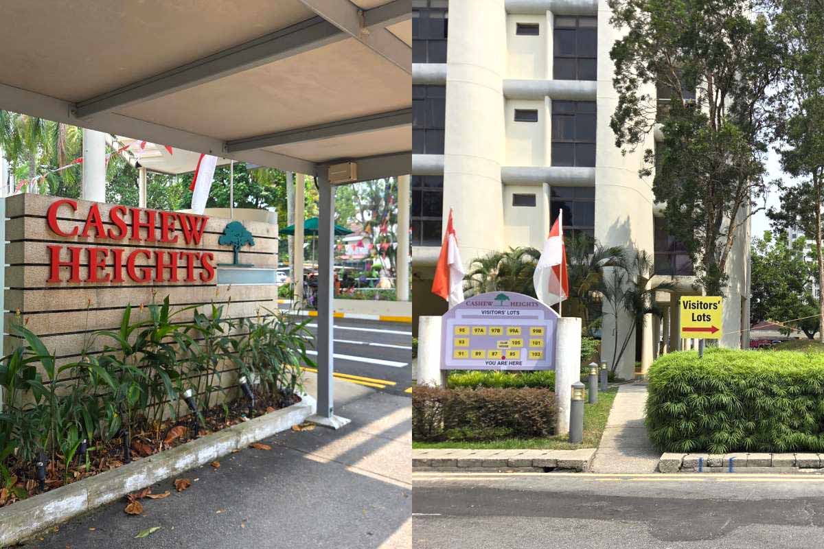 Heritage Claypot - Condo Entrance