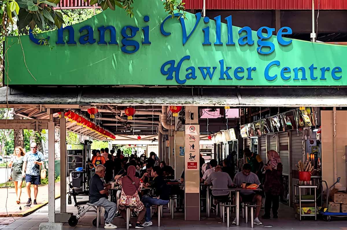 changi village - front