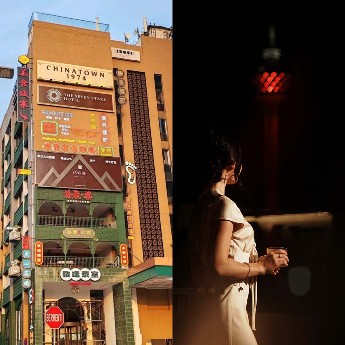 Chinatown 1974 - Featured image