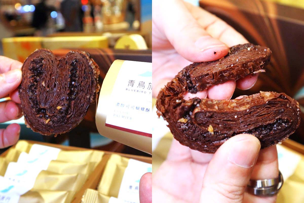 bluebird travel - limited palmier closeup