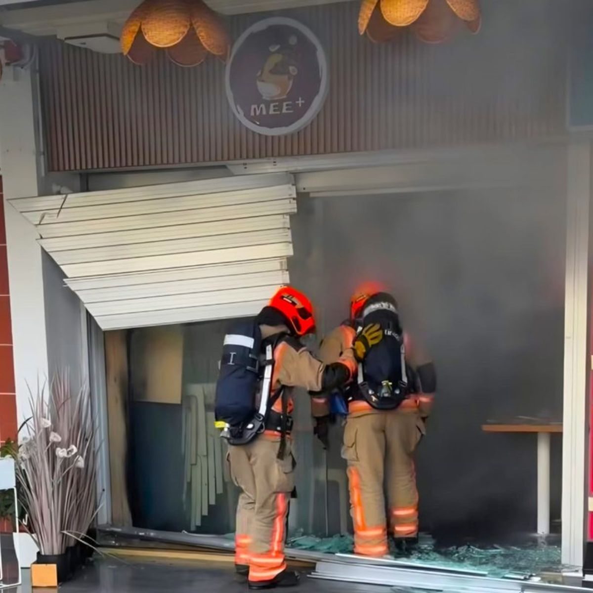 mee plus fire - featured image