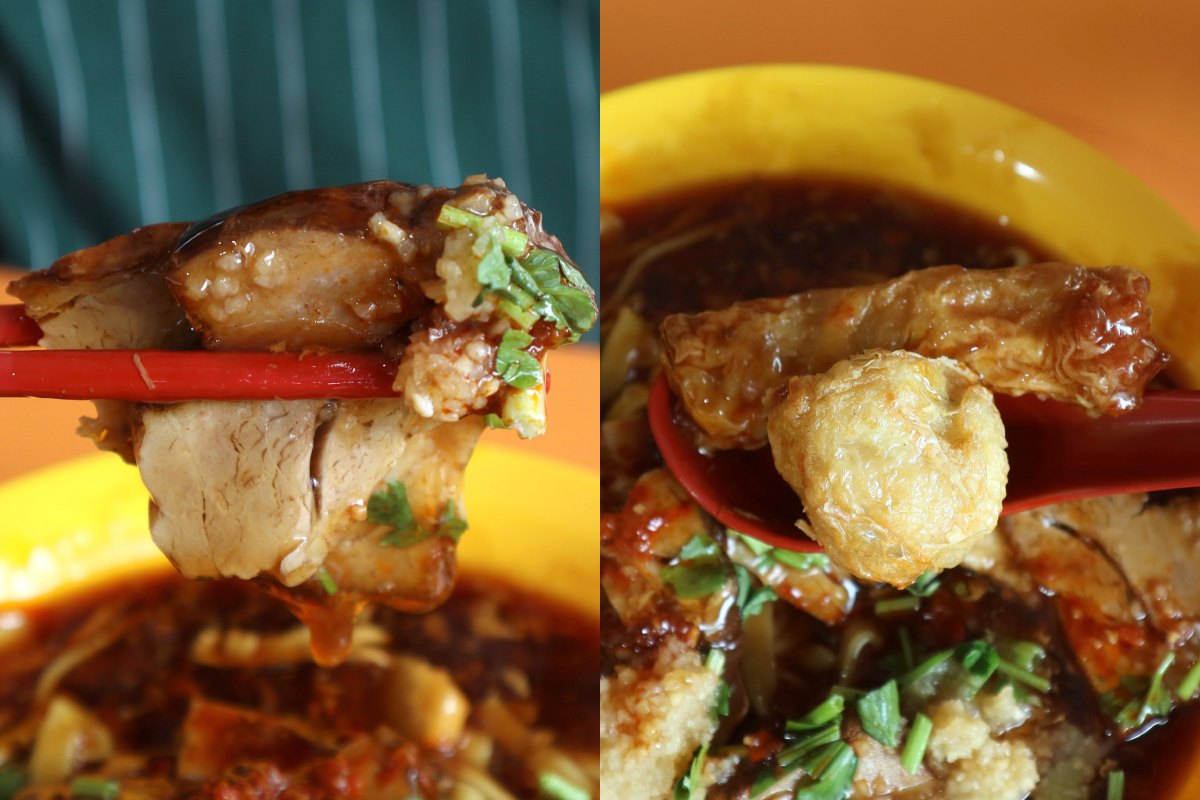 amk lor mee showdown - amk lor mee ingredients