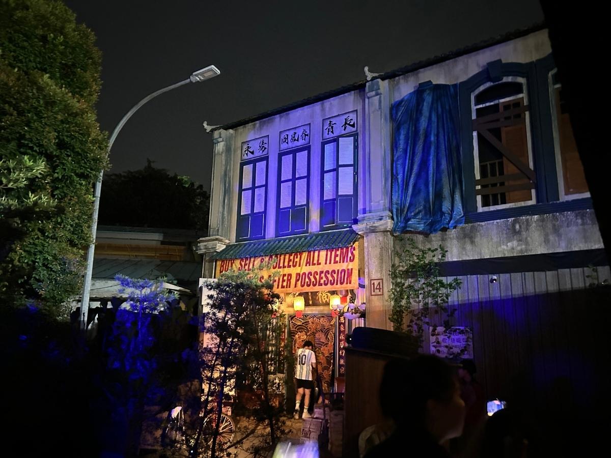 Halloween Horror Nights 14 - Karang Guni: The Cursed Collection house