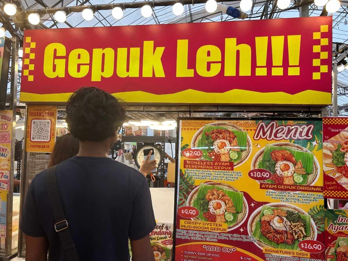 Punggol pasar malam - gepuk leh storefront