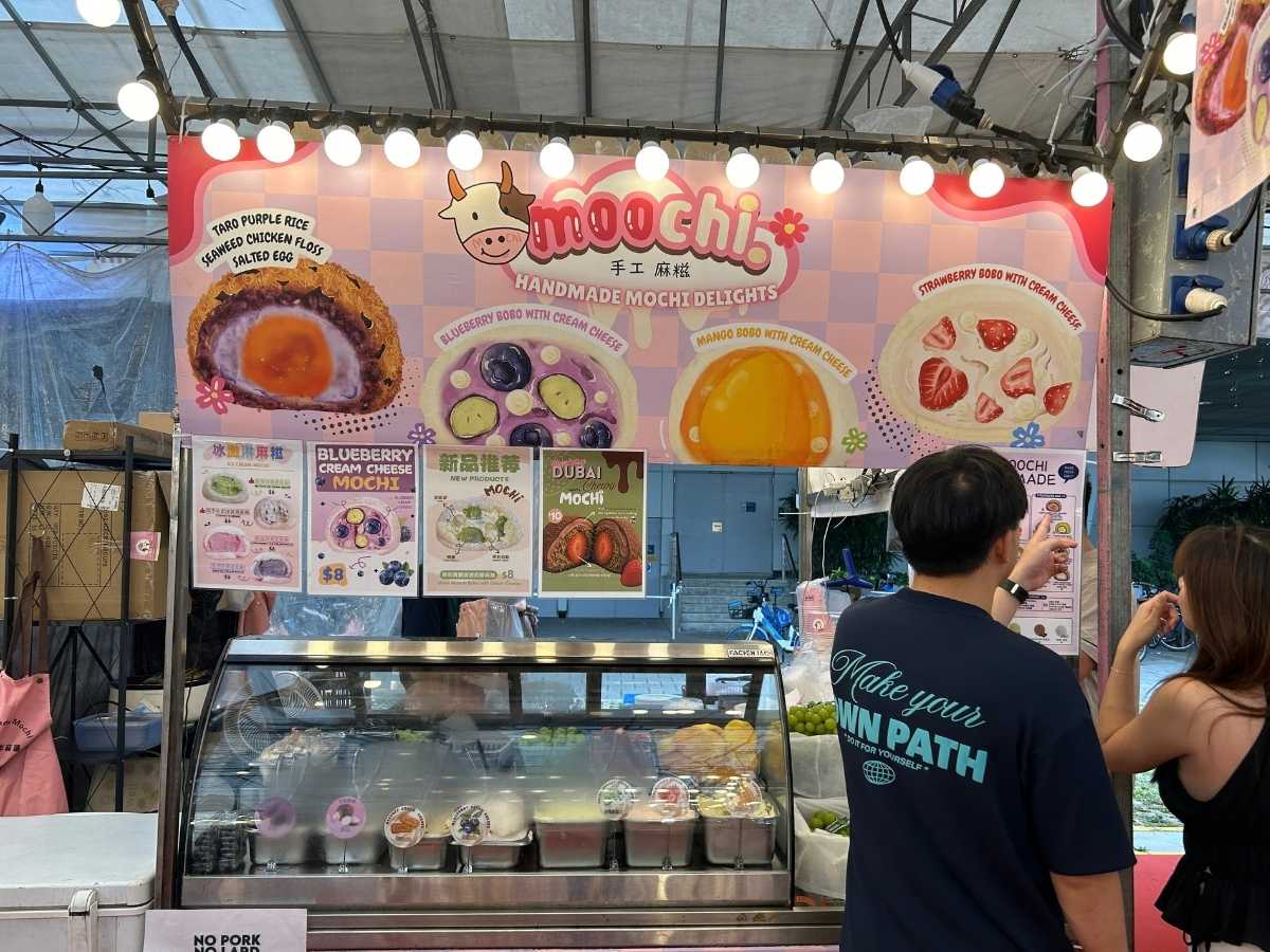 Punggol pasar malam - moochi storefront