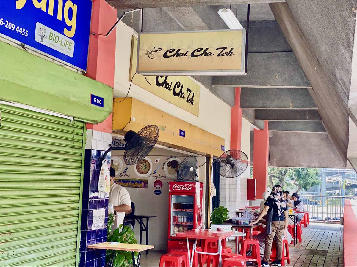 Chai Cha Teh - Storefront