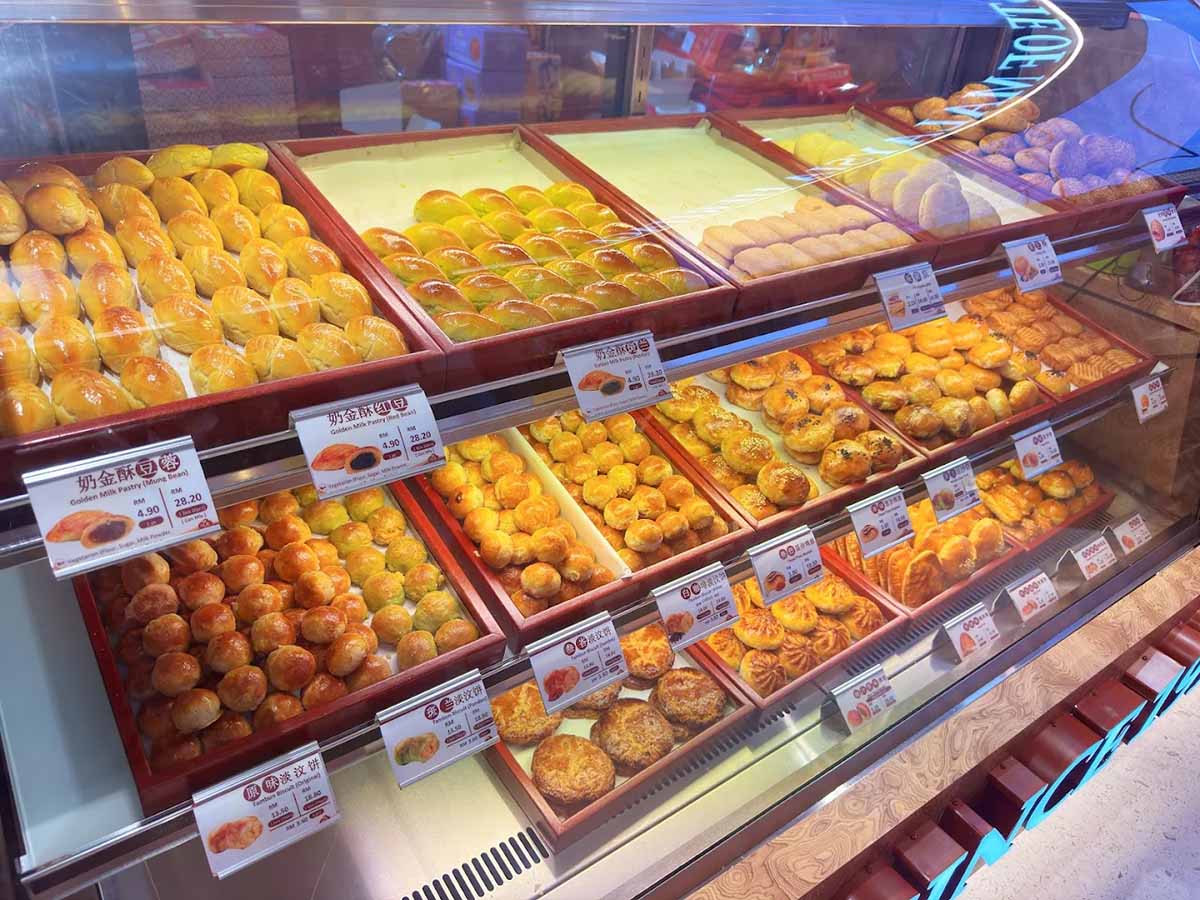 Ming Ang Confectionery - Pastries