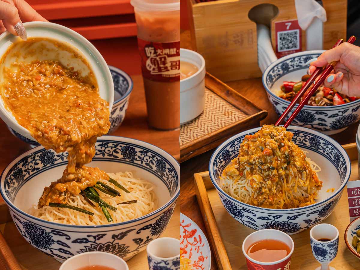 Crab Bro Noodle House - Crab roe noodles