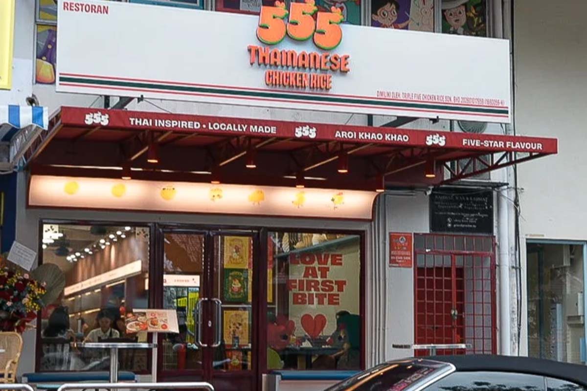 555 Thainanese - Storefront