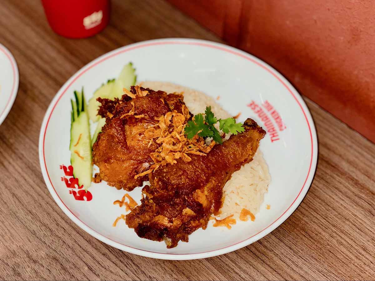 555 Thainanese - Chicken rice