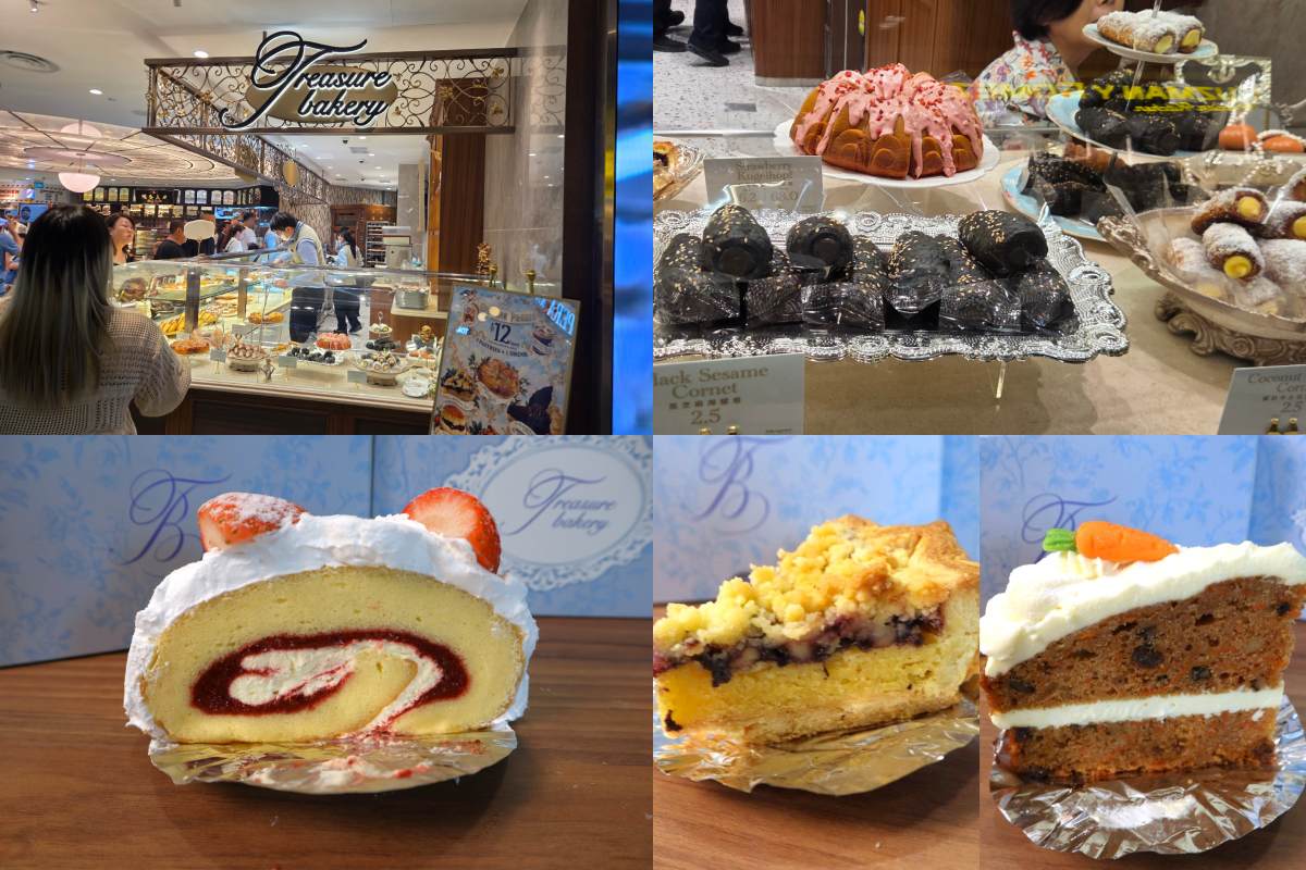 ION Food Opera - treasure bakery