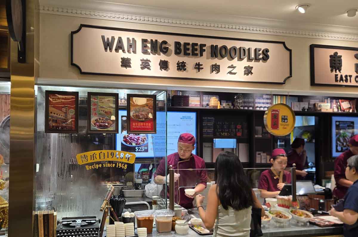 wah eng - stall front