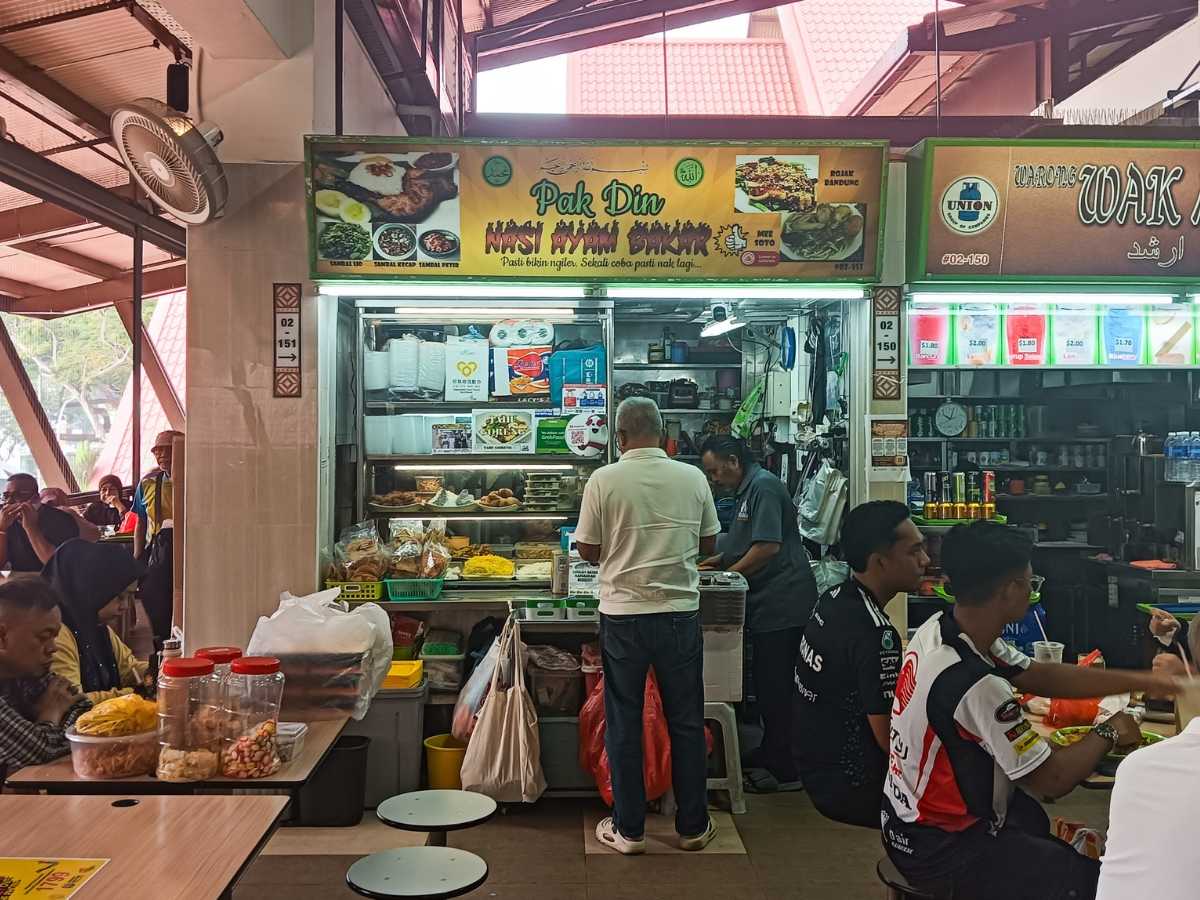 Pak Din Ayam Bakar - Store Front