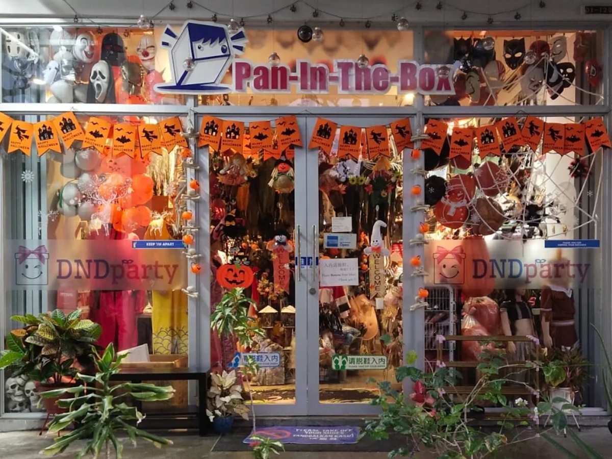 Best costume shops - Pan-In-The-Box storefront