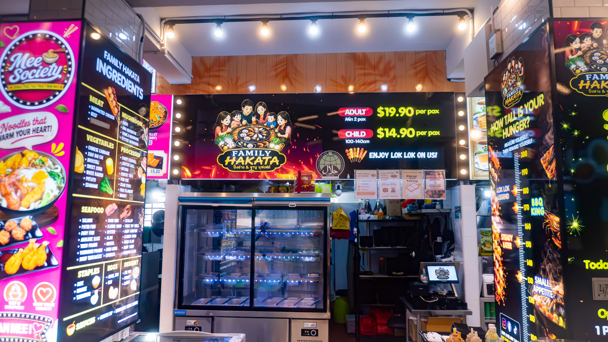 Family Hakata - Store Front