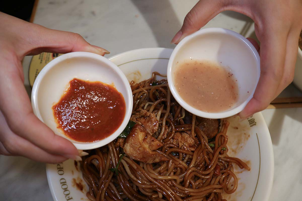 wah eng - condiments
